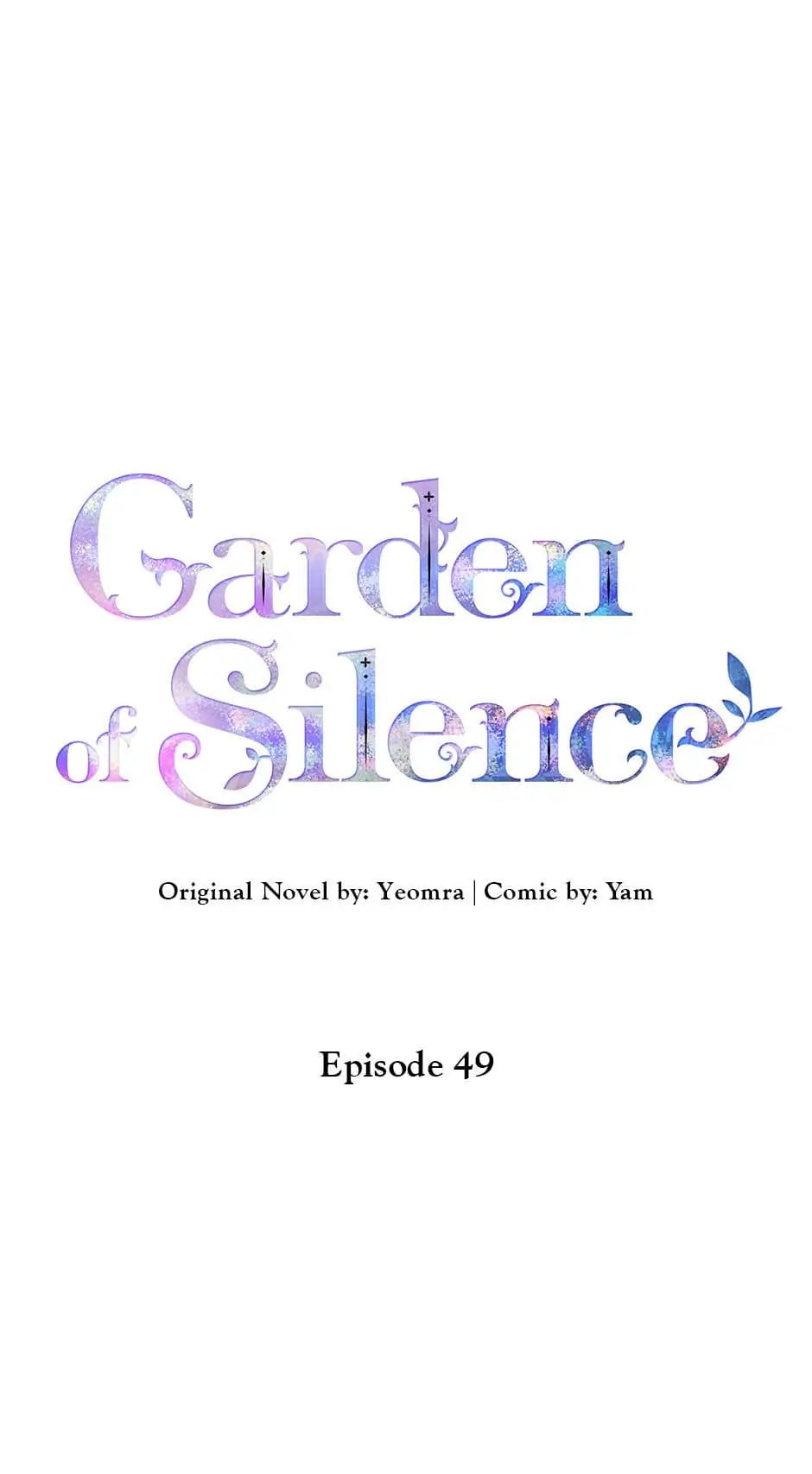 Garden of Silence - chapter 49 - #1