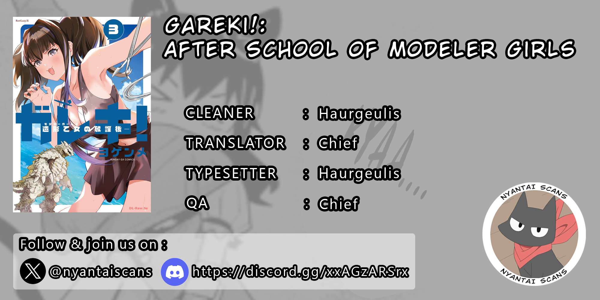 Gareki!: After School Of Modeler Girls - chapter 12 - #1
