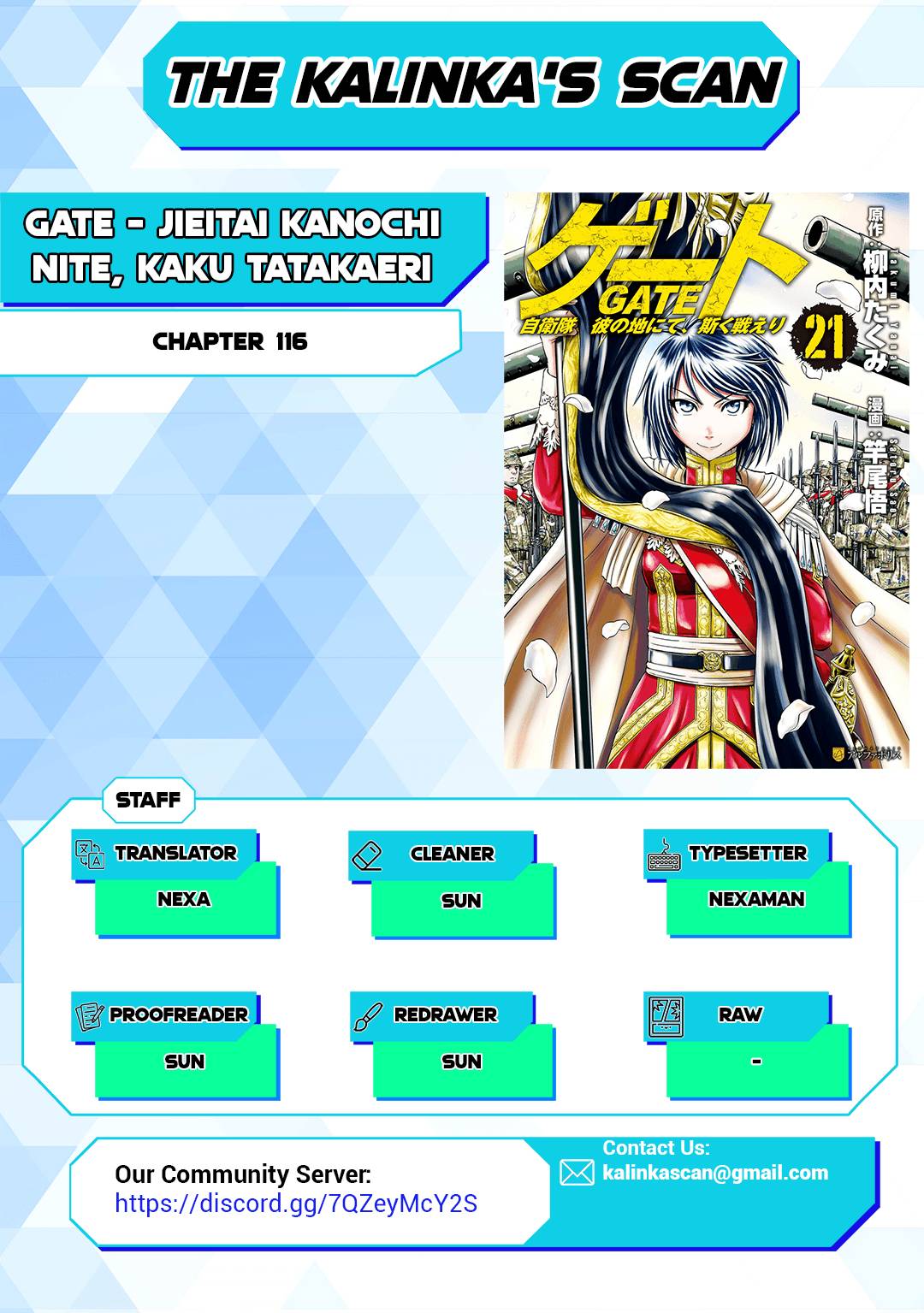 Gate - Jietai Kare no Chi nite, Kaku Tatakeri - chapter 116 - #1