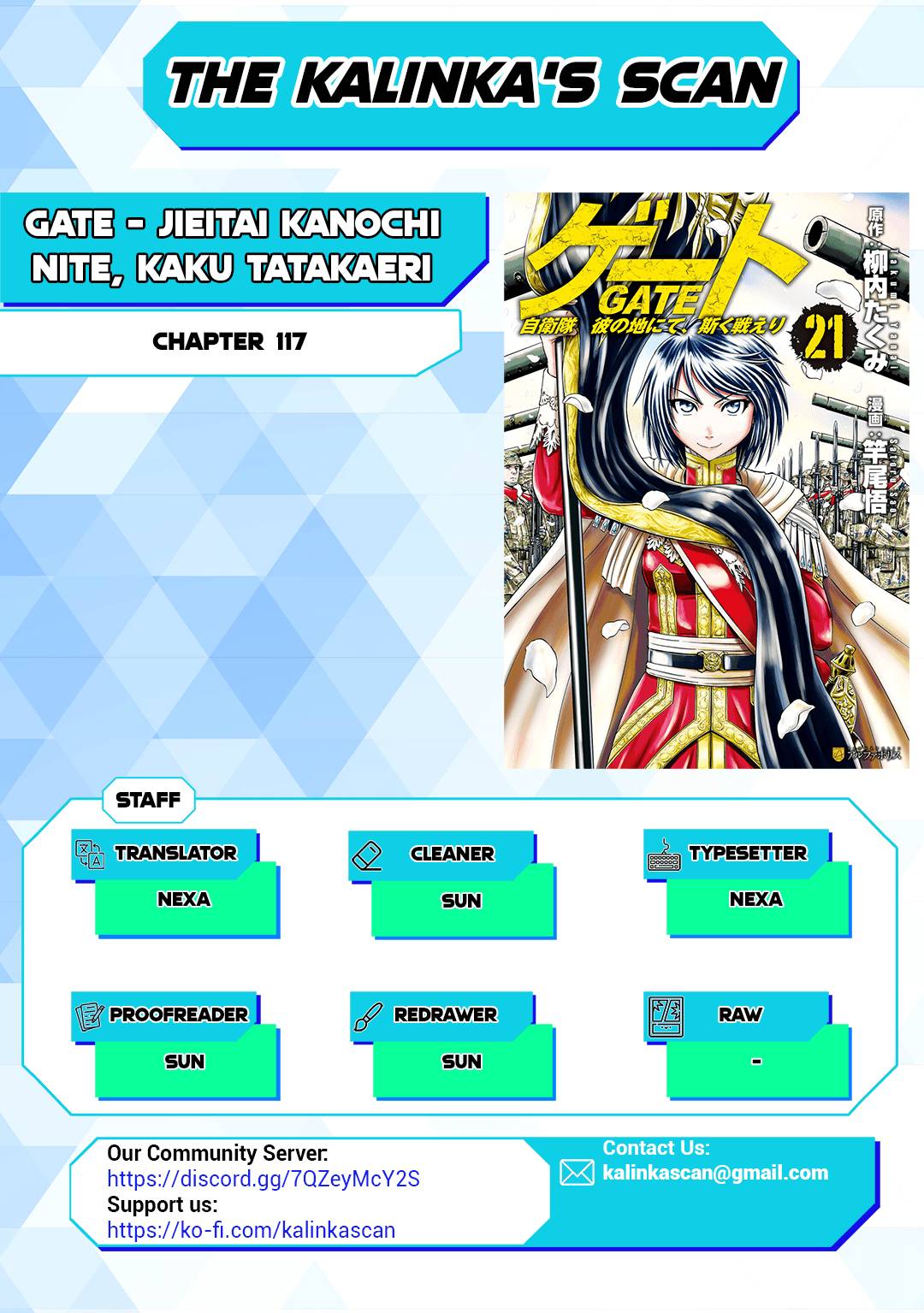 Gate - Jietai Kare no Chi nite, Kaku Tatakeri - chapter 117 - #1