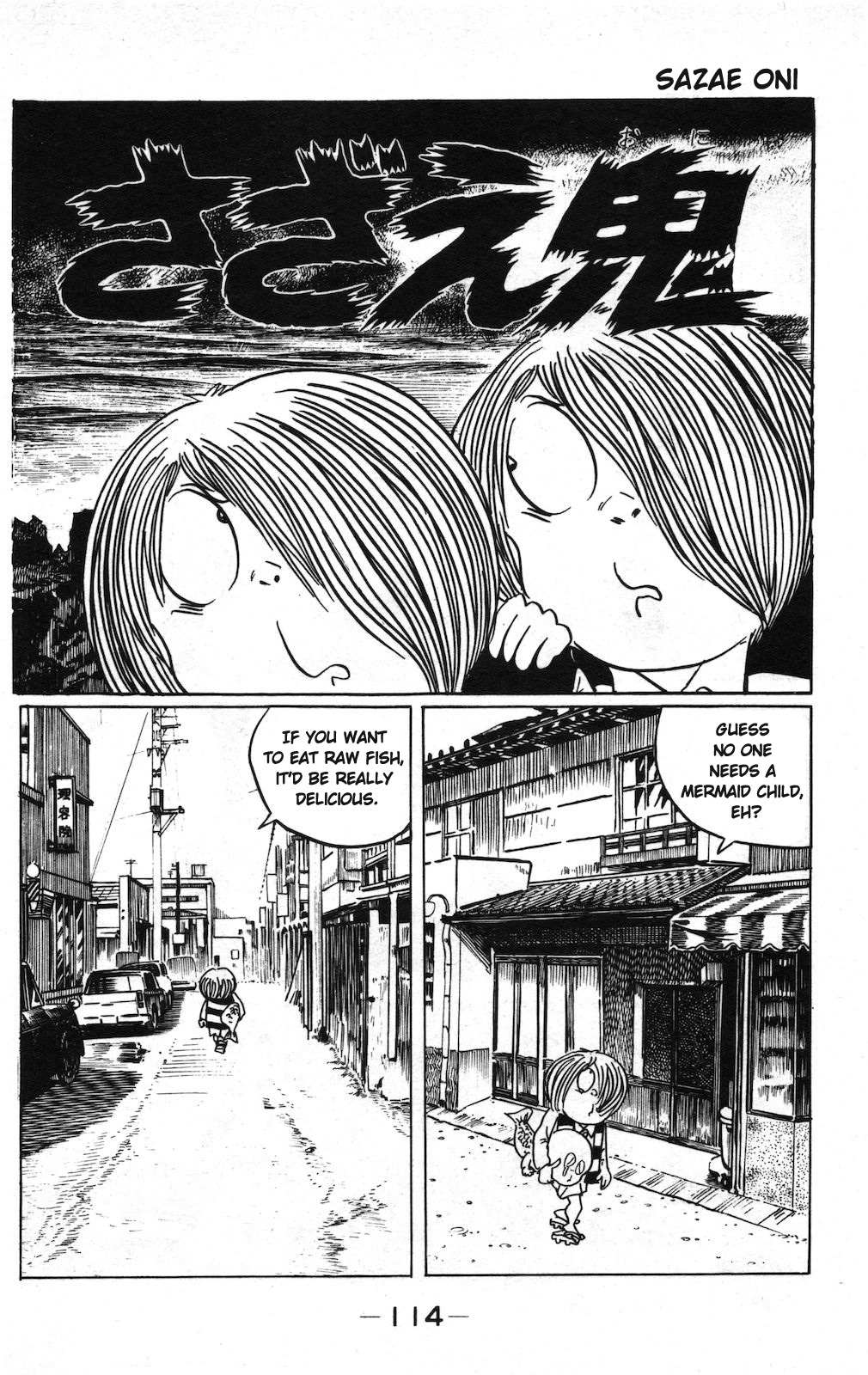 Ge Ge Ge No Kitaro - chapter 19 - #2