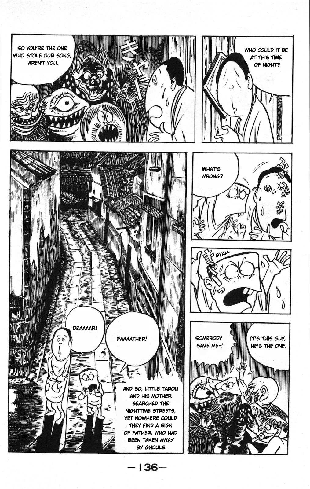Ge Ge Ge No Kitaro - chapter 7 - #6