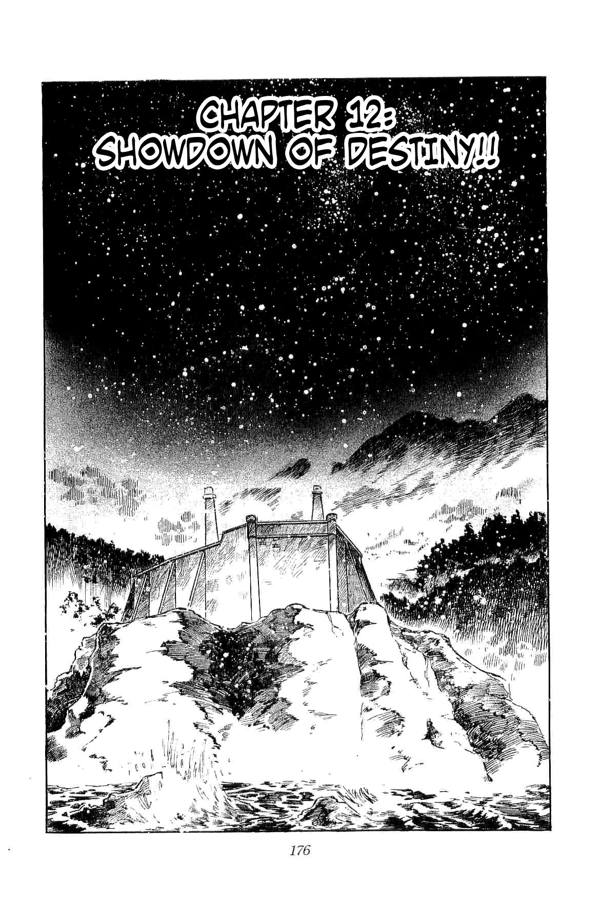 Geki!! Gokutora Ikka - chapter 12 - #1