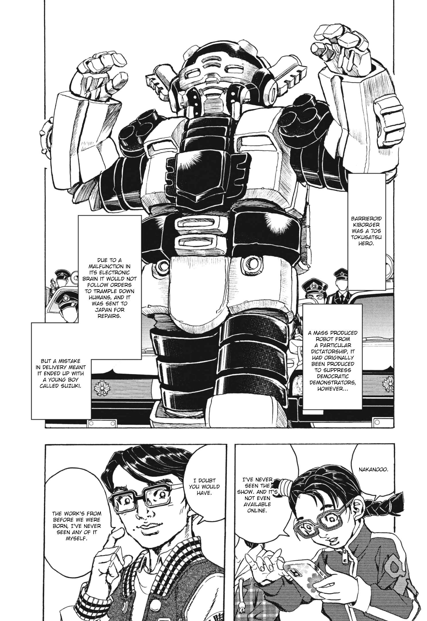Gekikou Kamen - chapter 11 - #5