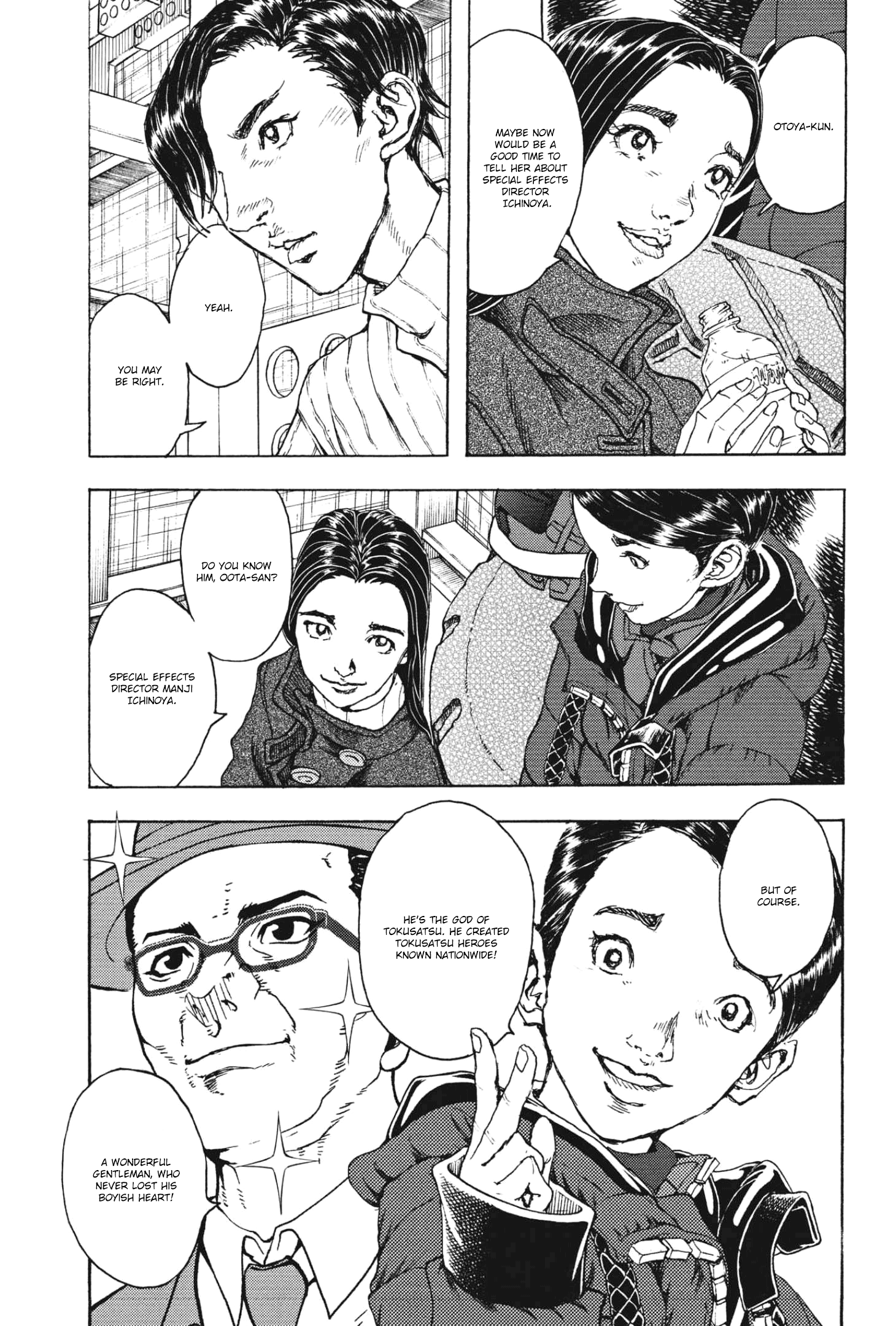 Gekikou Kamen - chapter 12 - #3