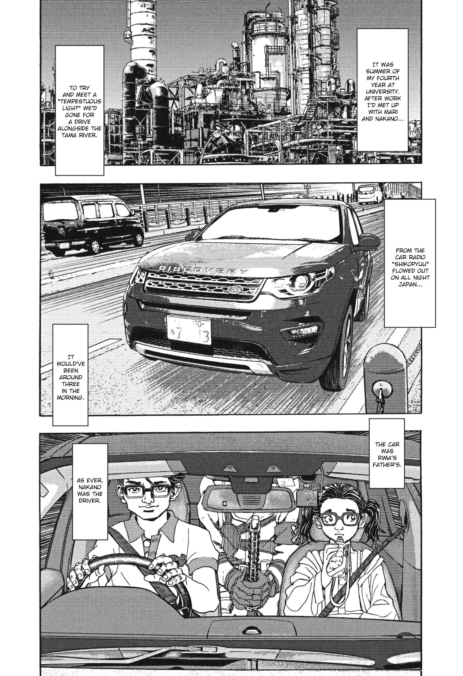Gekikou Kamen - chapter 14 - #4