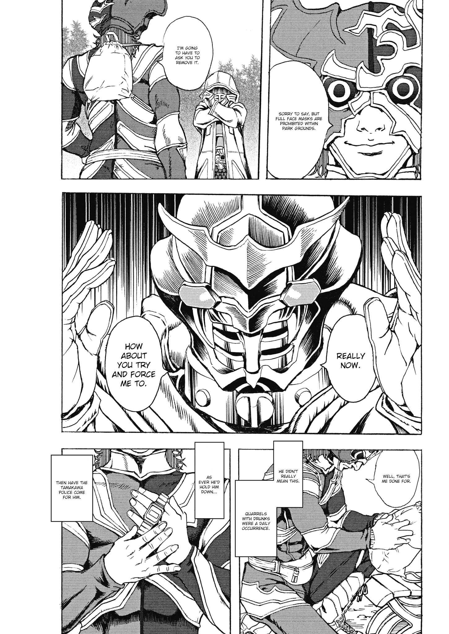 Gekikou Kamen - chapter 18 - #6