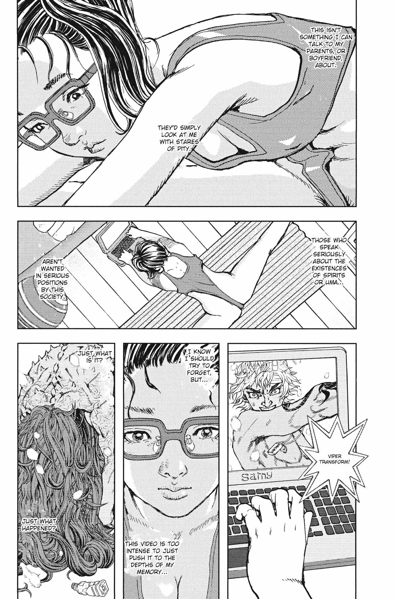 Gekikou Kamen - chapter 32 - #4