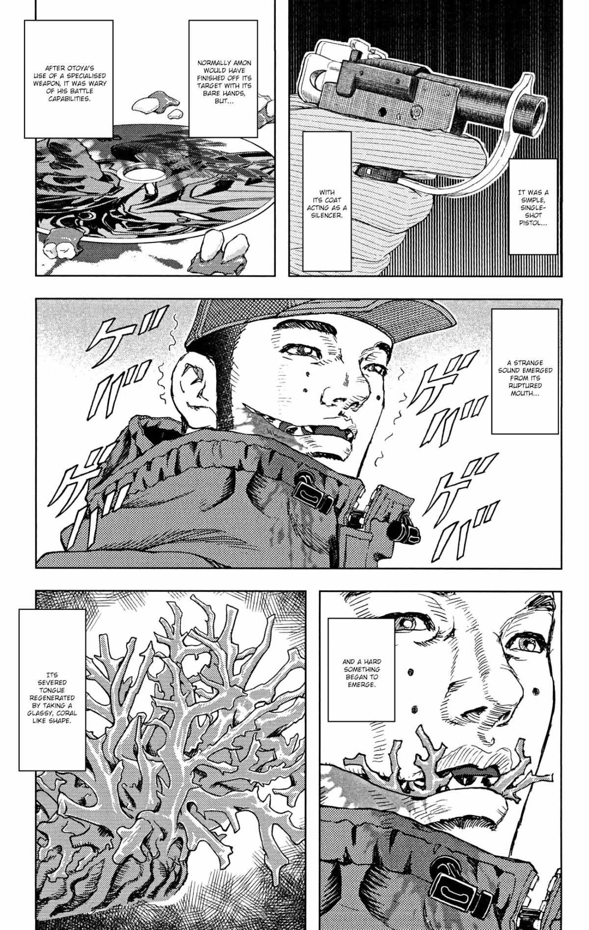 Gekikou Kamen - chapter 35 - #6