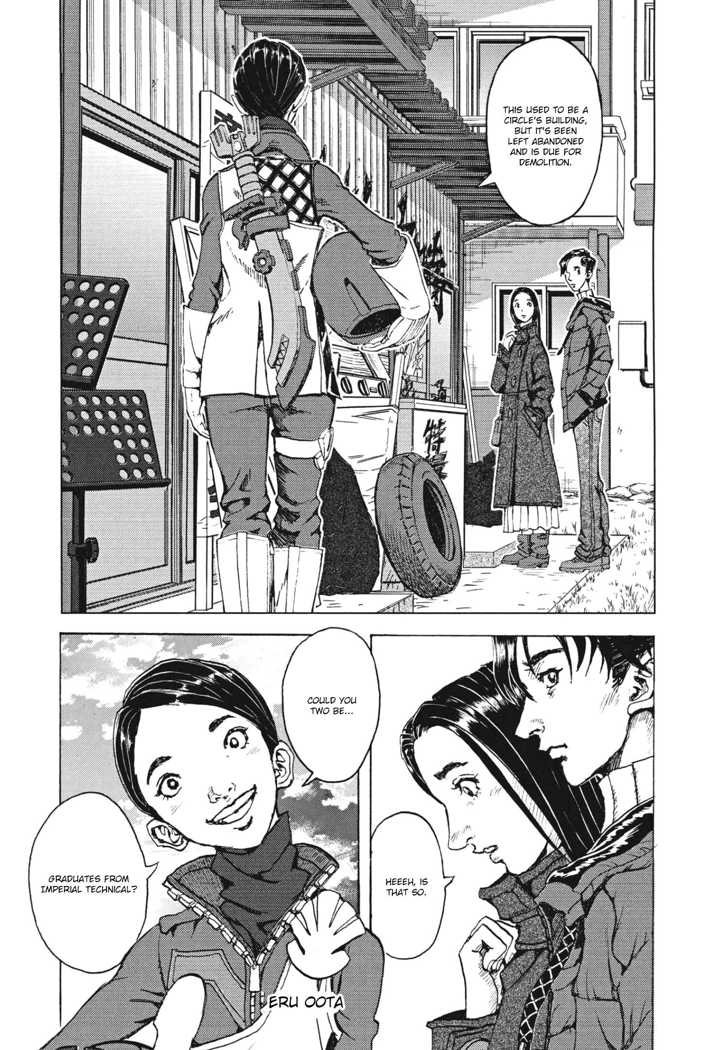 Gekikou Kamen - chapter 9 - #5