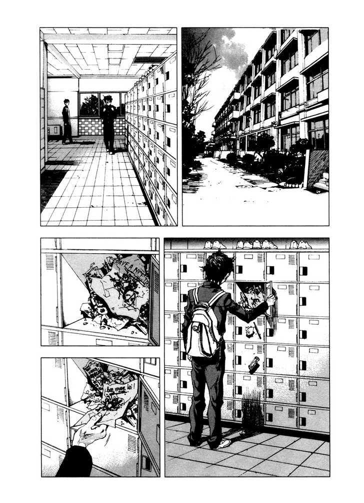 Gekiryuuchi - chapter 3 - #6