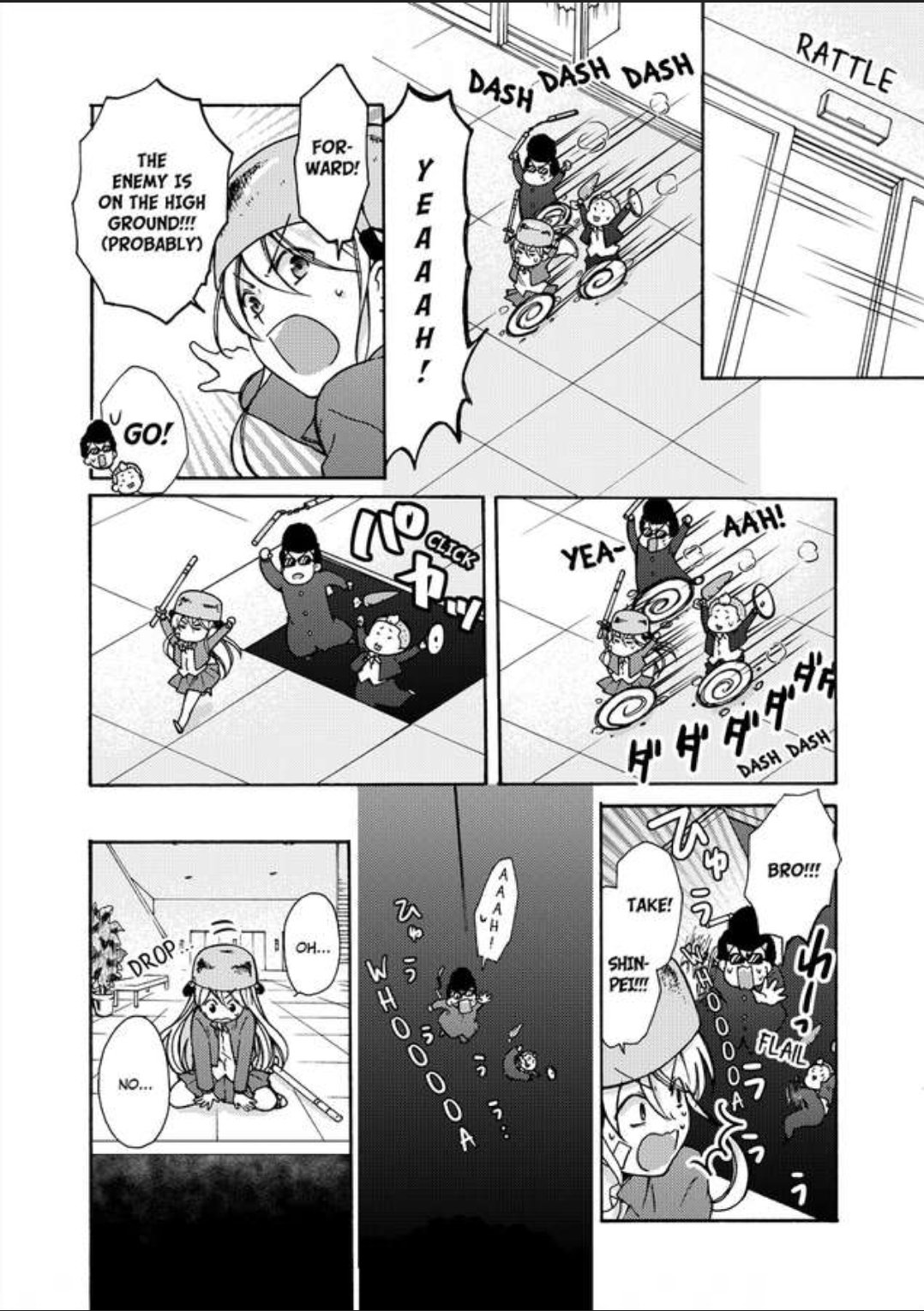 Nyotaika Yankee Gakuen ☆ Ore no Hajimete, Nerawaretemasu. - chapter 11 - #4