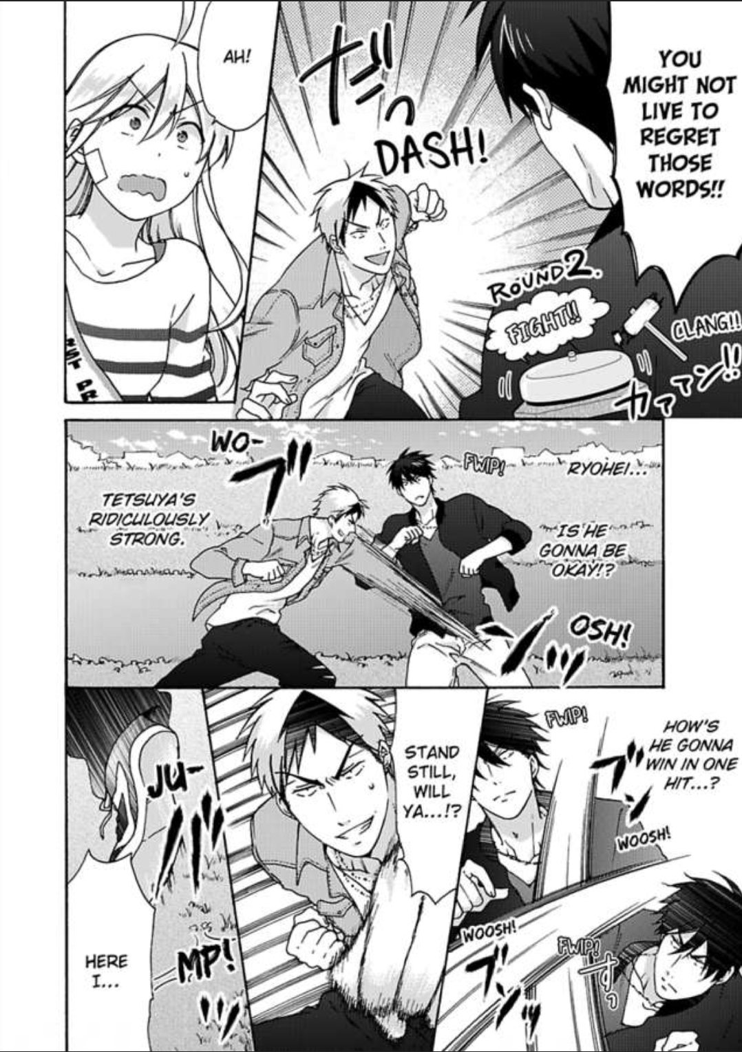 Gender-Swap at the Delinquent Academy -He's Trying to Get My First Time!- - chapter 27 - #6