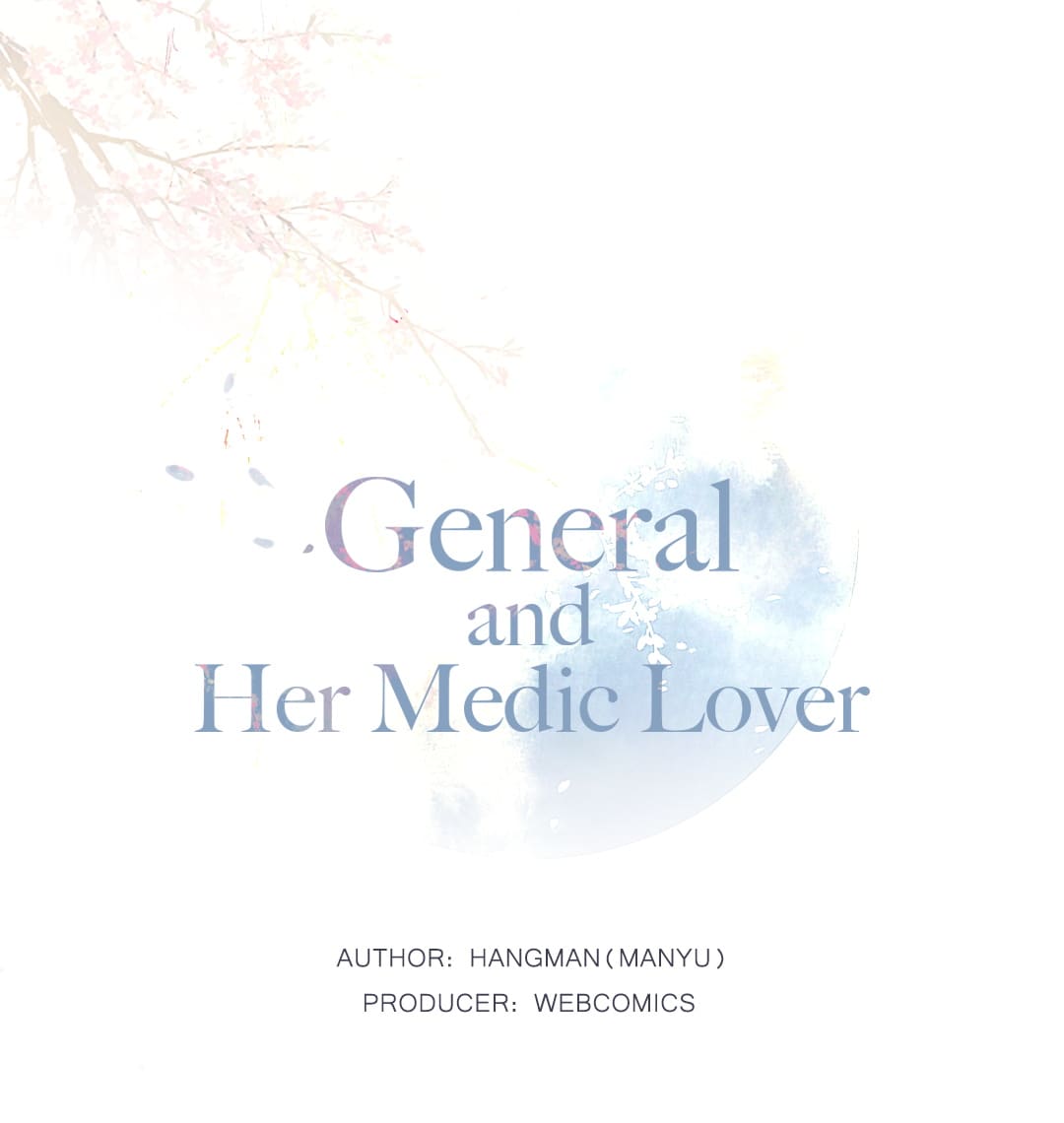 General and Her Medic Lover - chapter 16 - #1