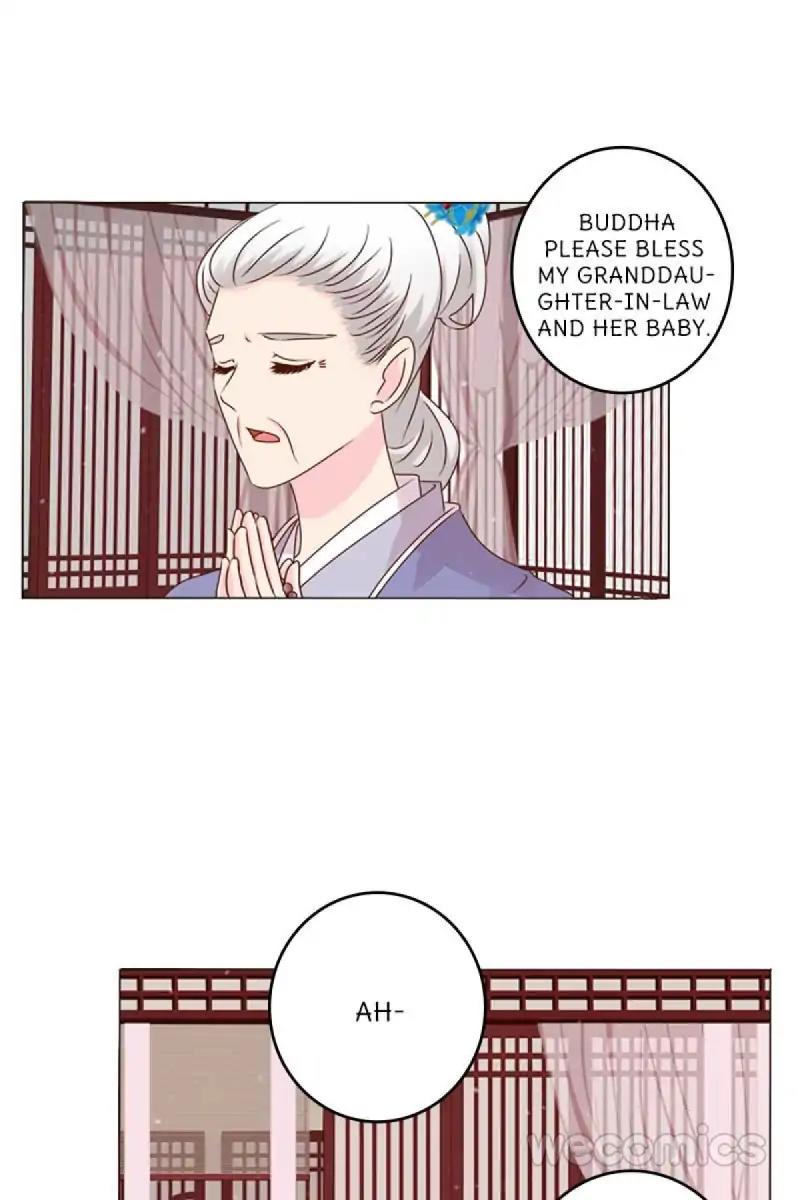 General, You May Leave Now - chapter 5 - #6