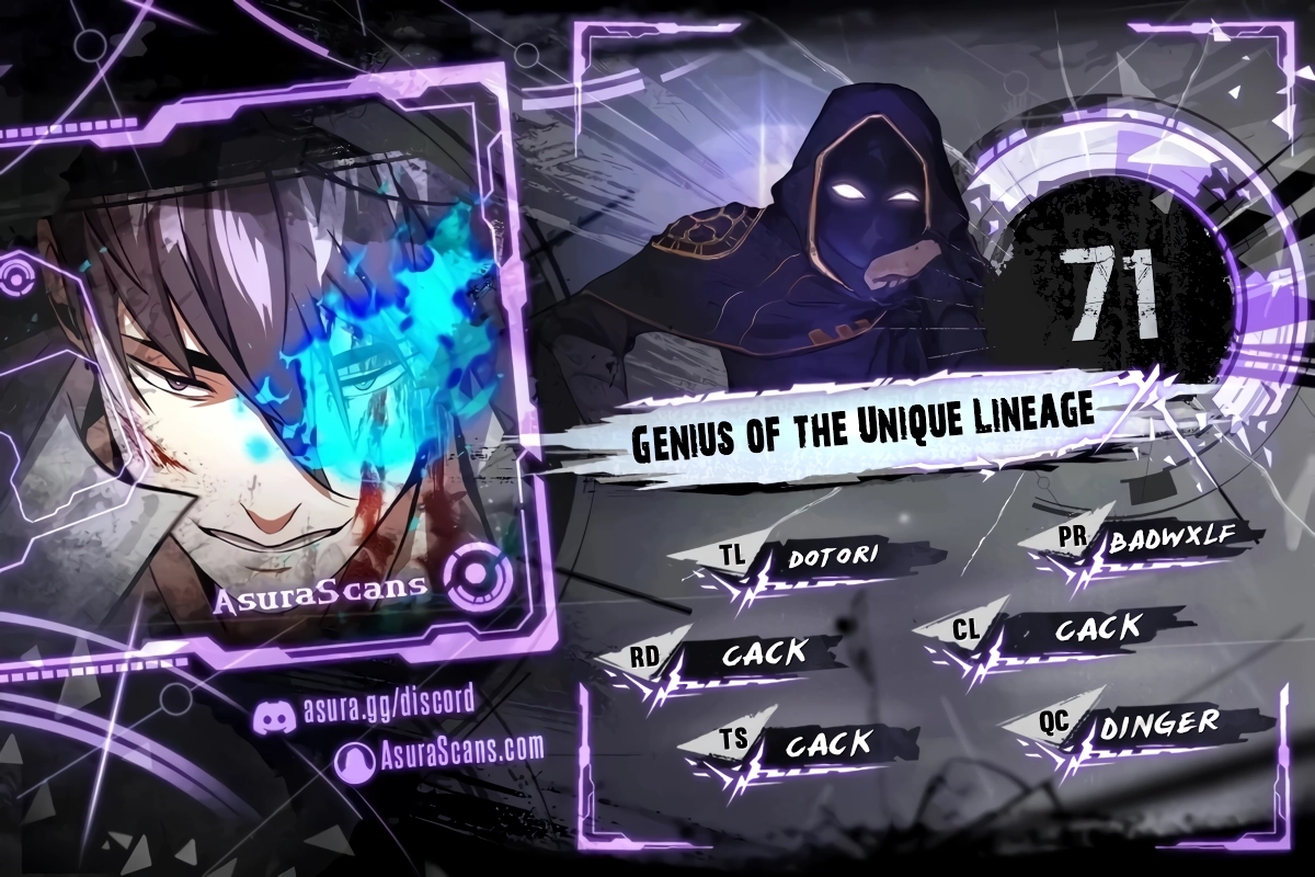 Genius Of The Unique Lineage - chapter 71 - #1