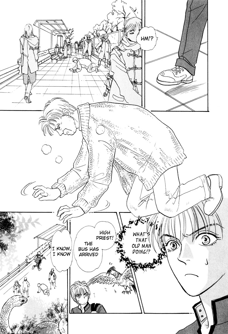 Genjuu no Seiza - chapter 10 - #3
