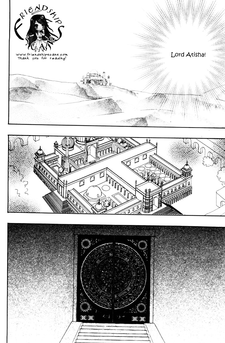 Genjuu no Seiza - chapter 29 - #6