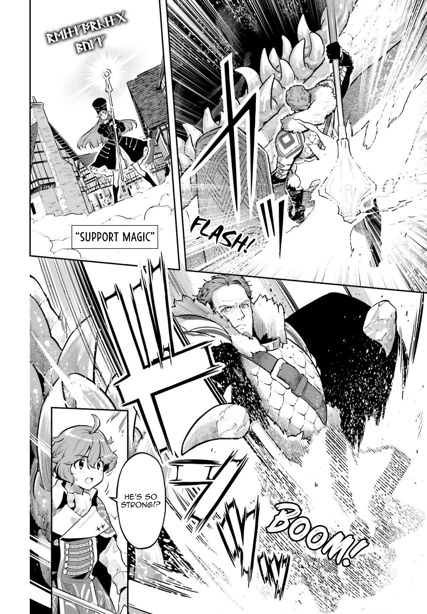 Genkai Koe No Tenpu Wa, Tensei-Sha Ni Shika Atsukaenai - Overlimit Skill Holders - - chapter 31 - #5