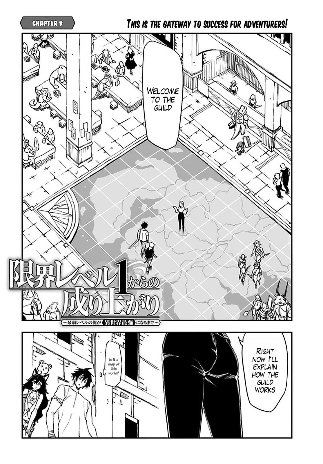 Genkai Level 1 Kara No Nariagari: Saijaku Level No Ore Ga Isekai Saikyou Ni Naru Made - chapter 9 - #3
