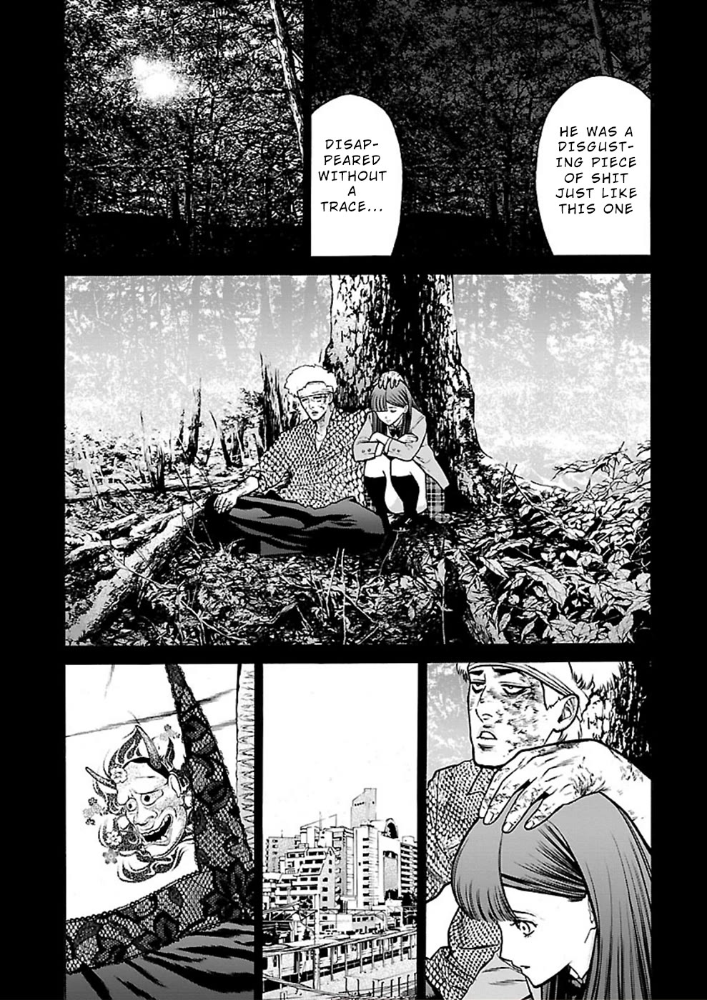 Genocider (akiyoshi Takahiro) - chapter 22 - #5