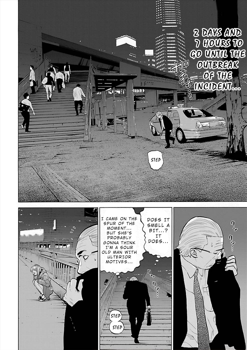 Genocider (AKIYOSHI Takahiro) - chapter 4 - #2