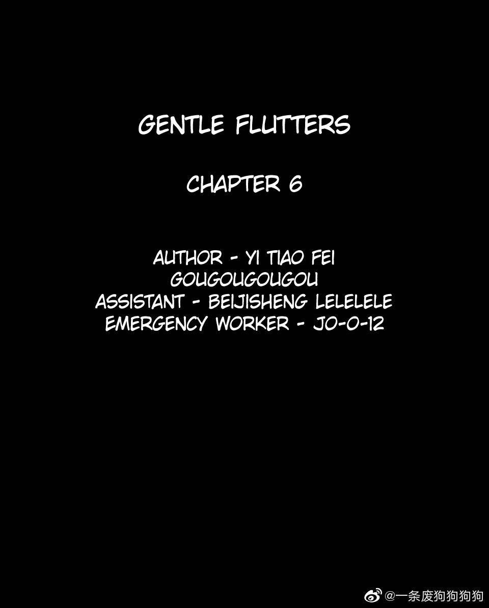 Gentle Flutters - chapter 6 - #1