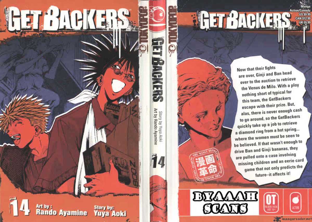 Get Backers - chapter 106 - #1