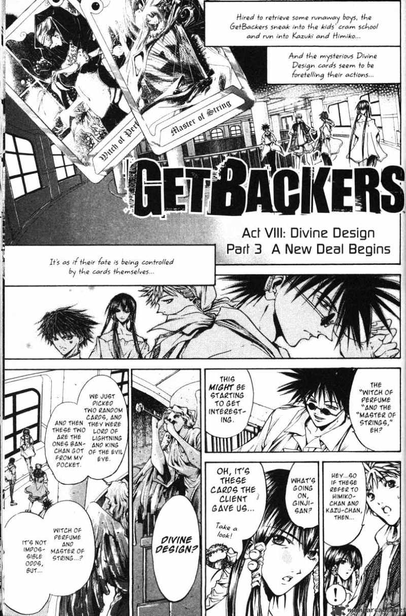 Get Backers - chapter 114 - #1