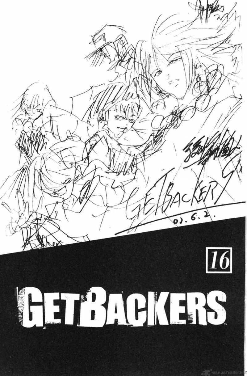 Get Backers - chapter 115 - #3