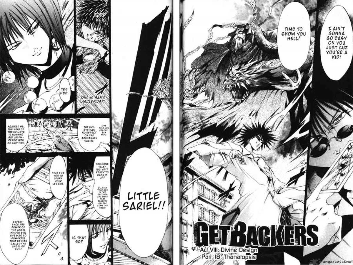GetBackers - chapter 120 - #2