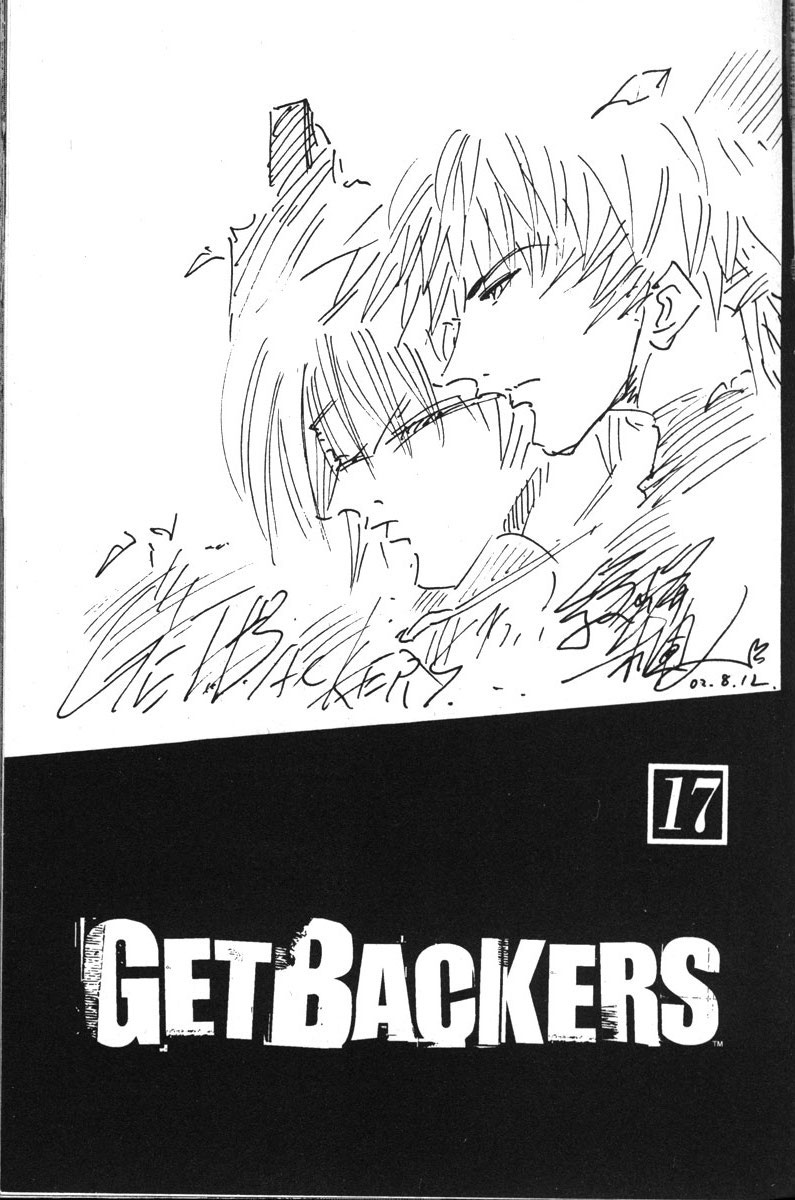 GetBackers - chapter 136 - #3