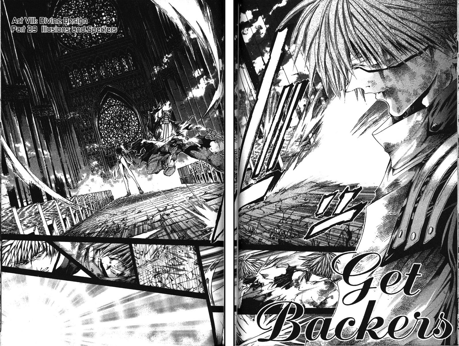 GetBackers - chapter 143 - #2