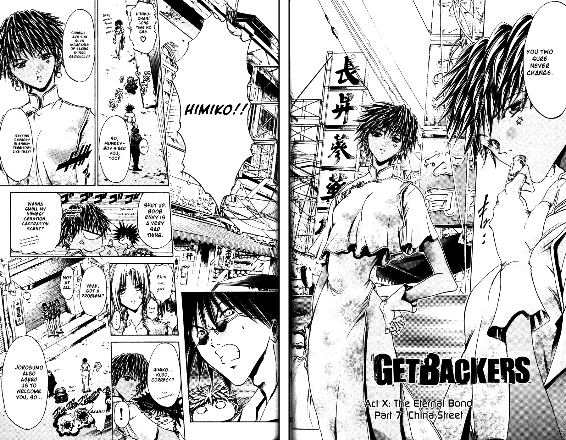 Get Backers - chapter 168 - #4