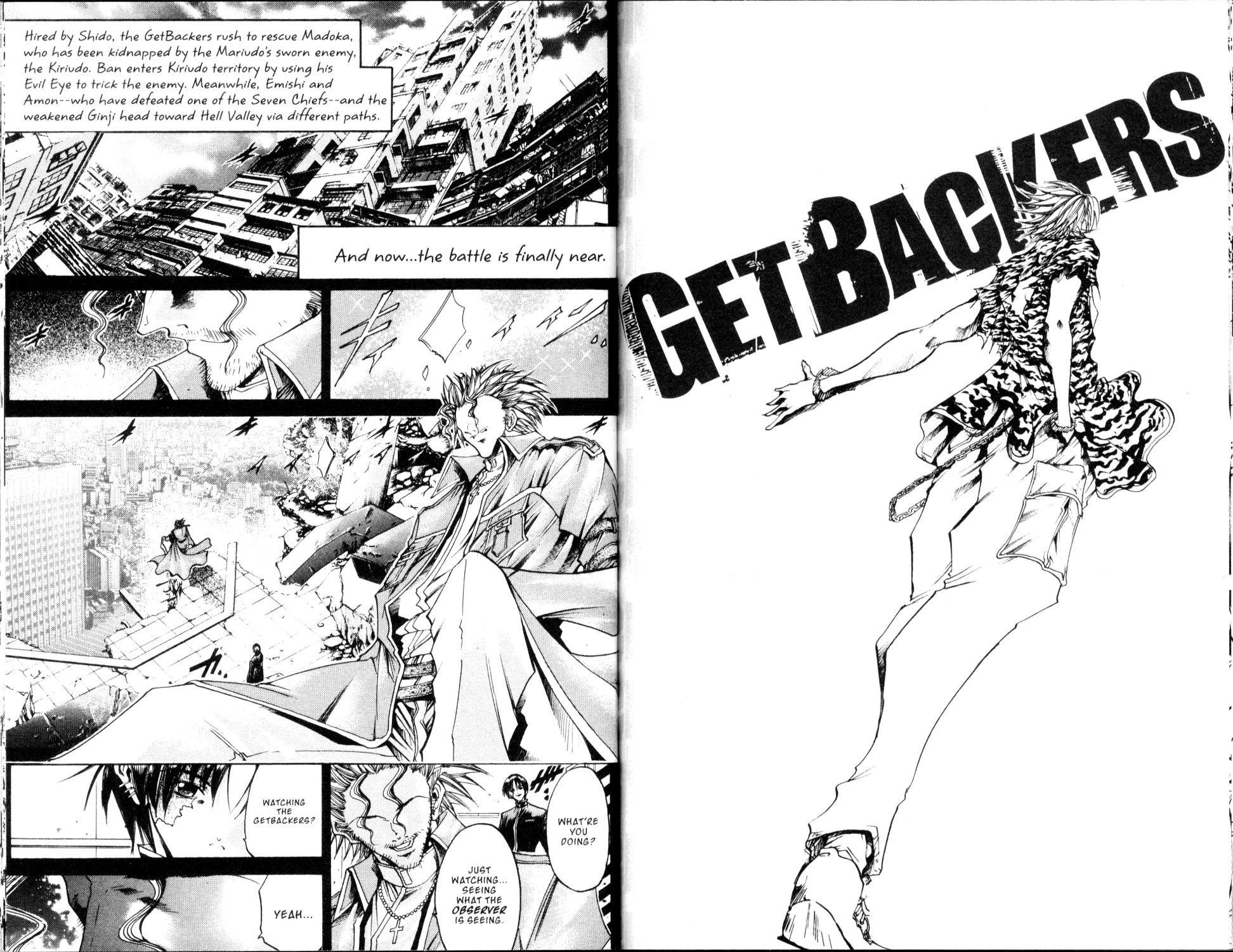 Get Backers - chapter 188 - #1