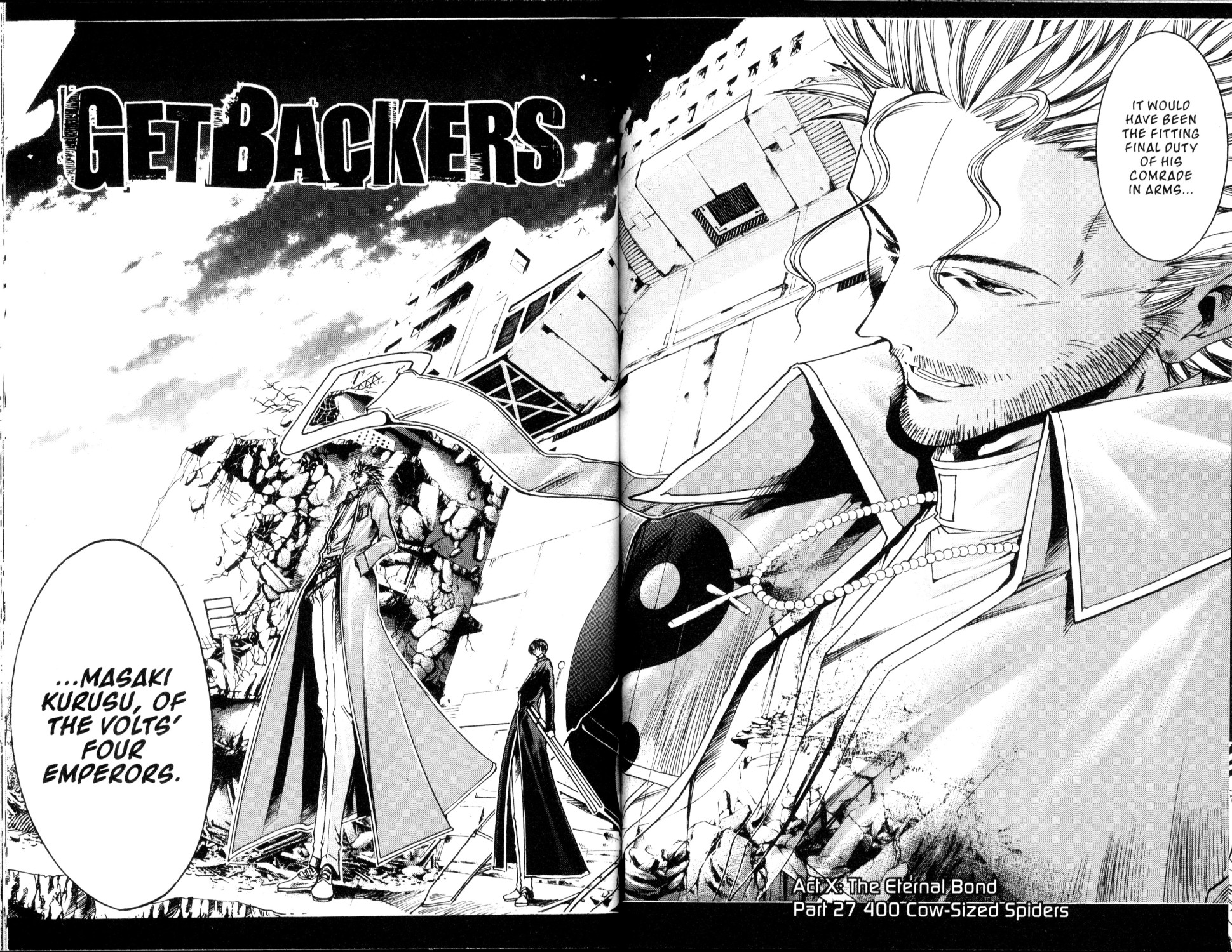 Get Backers - chapter 188 - #3