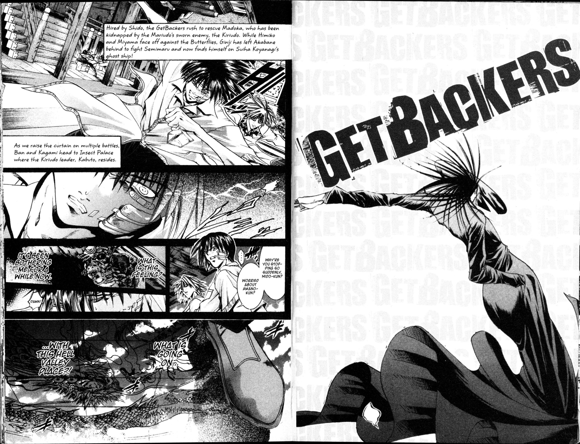 Get Backers - chapter 192 - #1