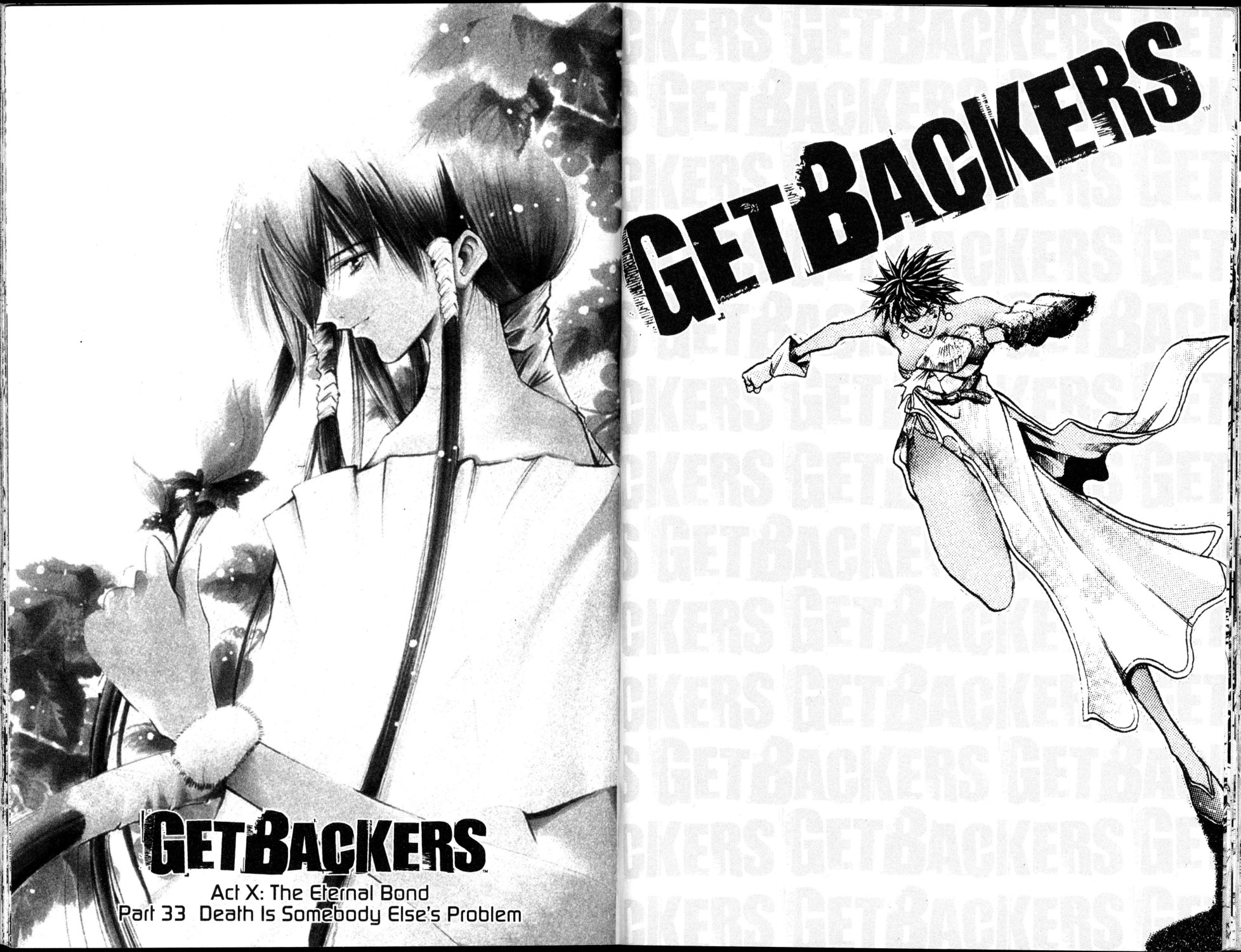 Get Backers - chapter 194 - #1