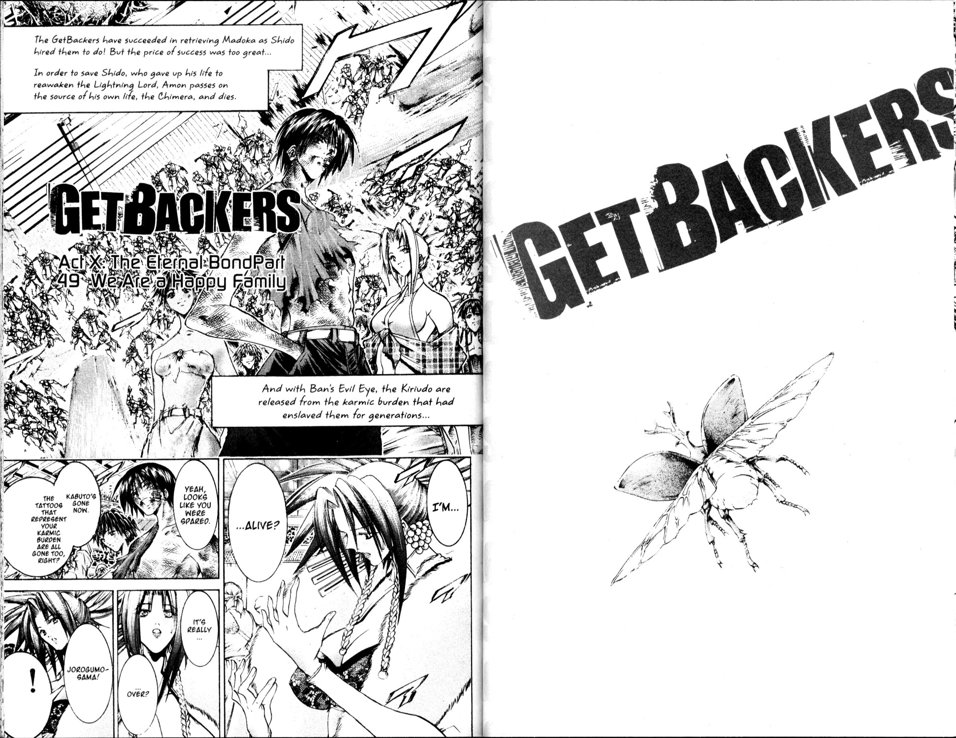 Get Backers - chapter 210 - #1