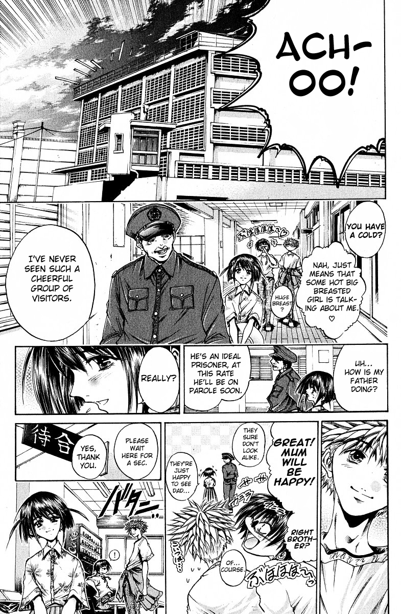 Get Backers - chapter 218 - #5