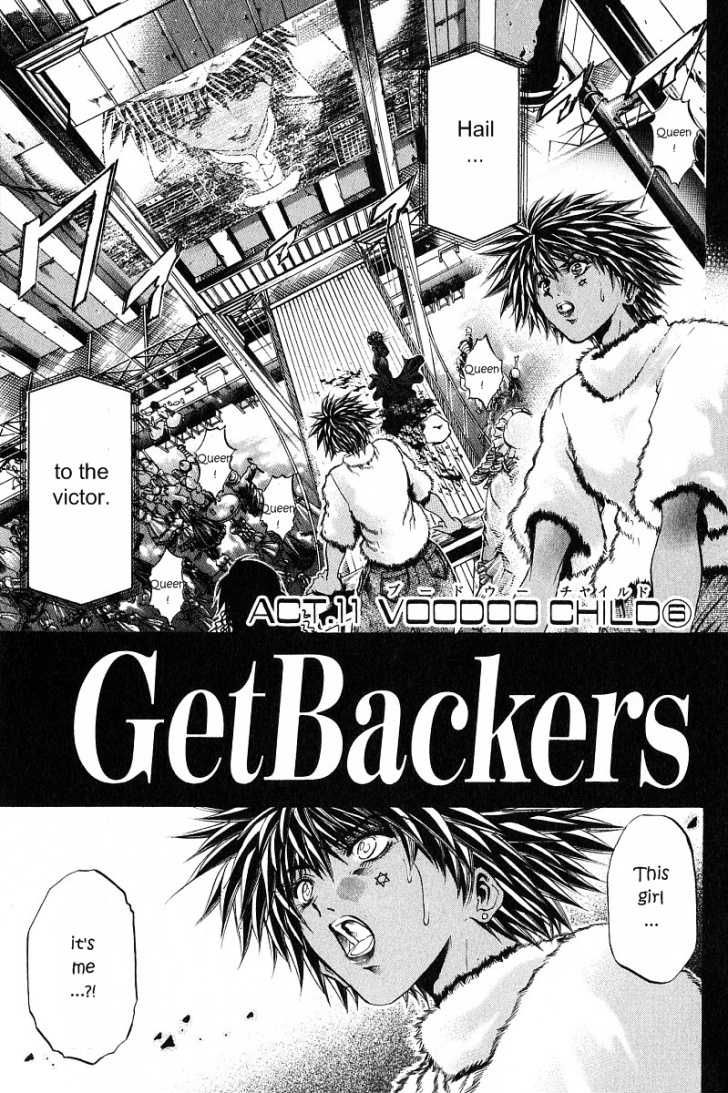 GetBackers - chapter 234 - #1