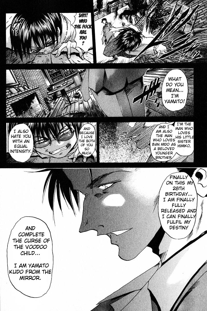 Get Backers - chapter 236 - #4