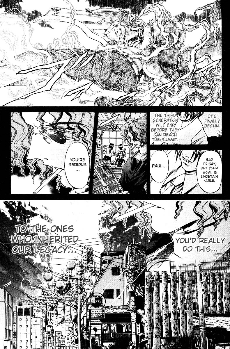 GetBackers - chapter 248 - #1