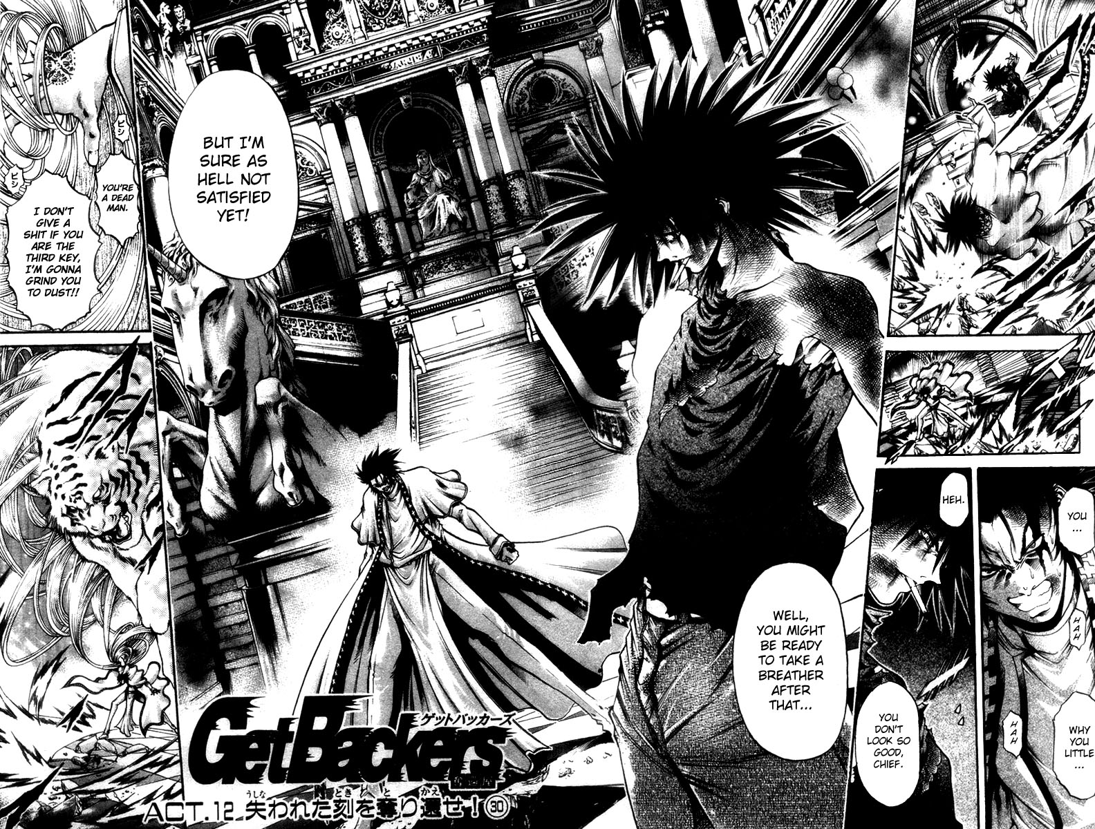 Get Backers - chapter 285 - #2