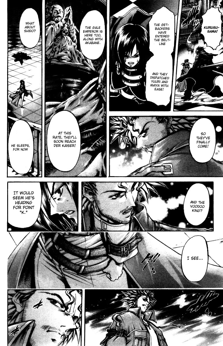 Get Backers - chapter 286 - #3