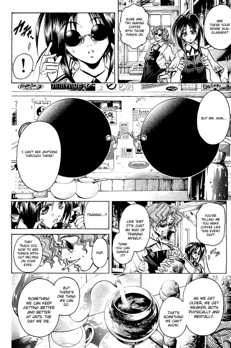 GetBackers - chapter 290 - #5