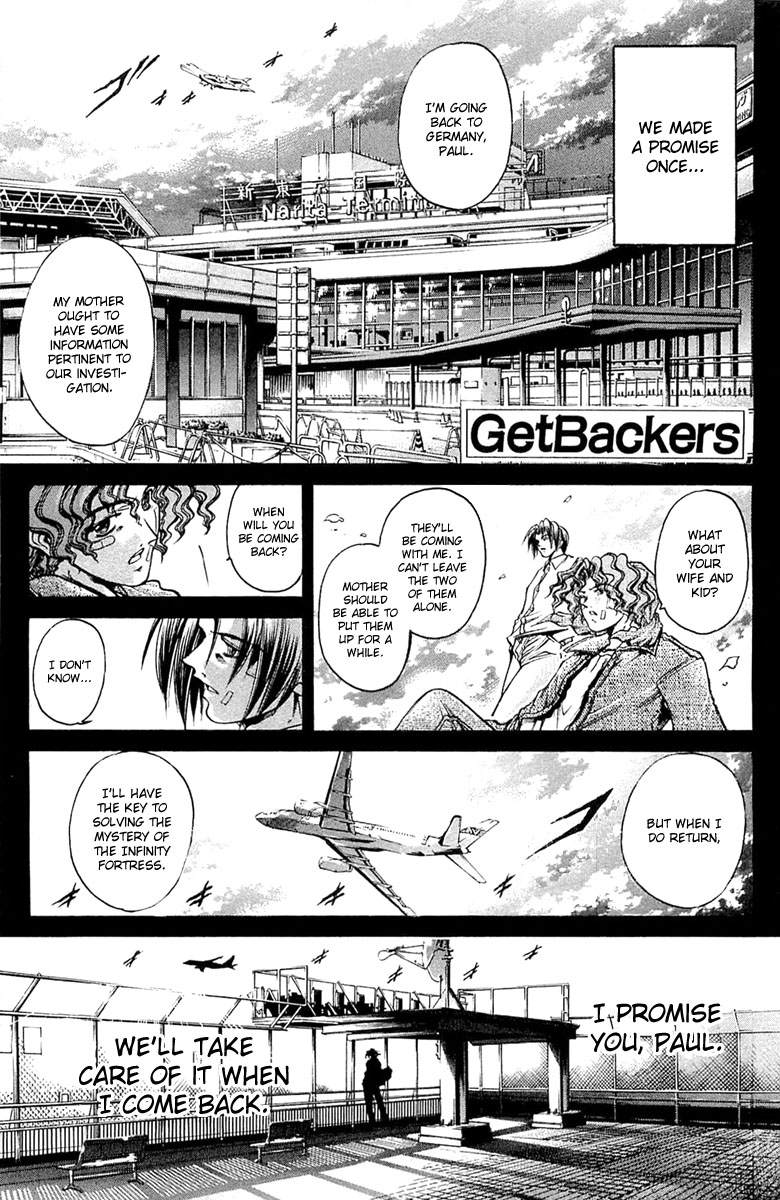 Get Backers - chapter 291 - #1