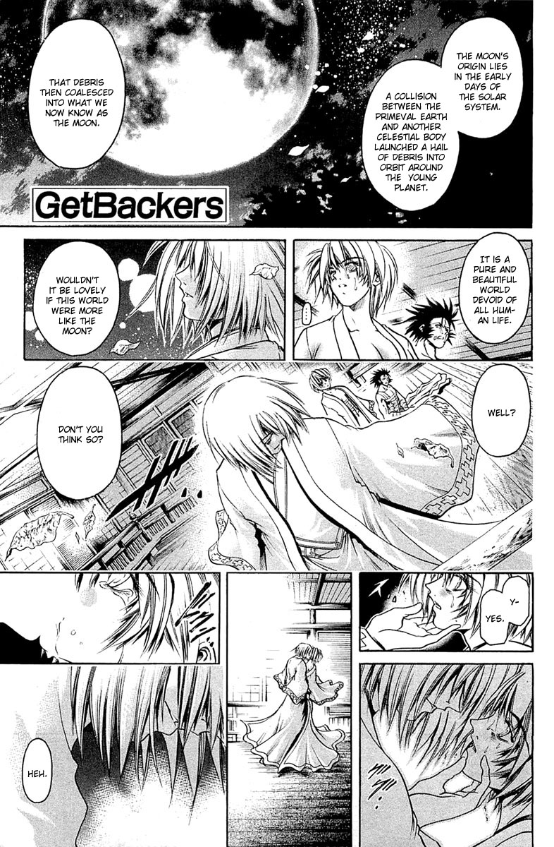 Get Backers - chapter 305 - #1
