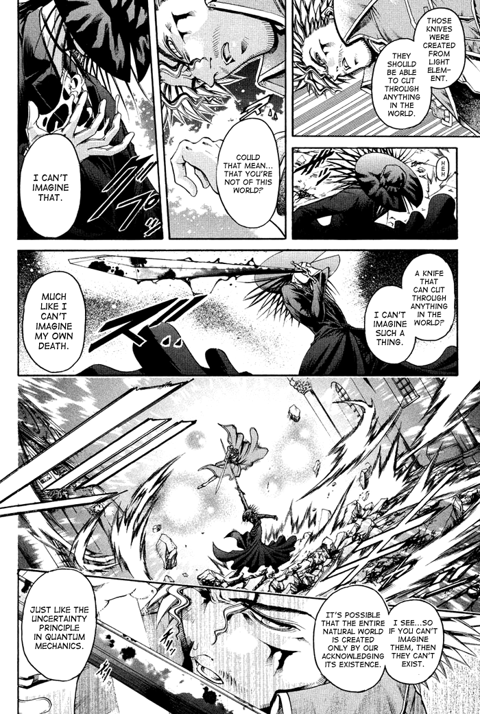 GetBackers - chapter 319 - #3