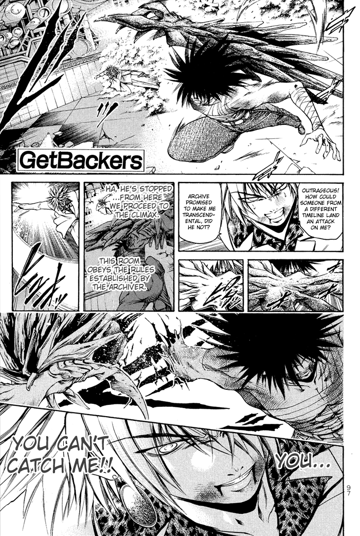 GetBackers - chapter 331 - #1